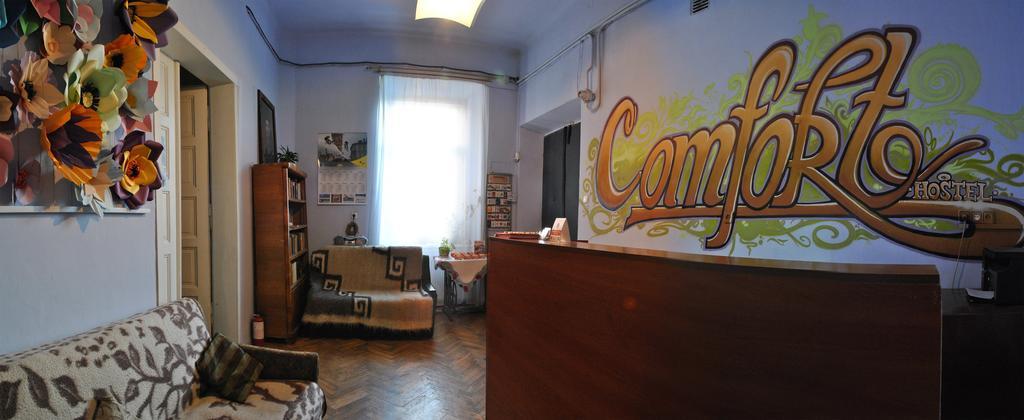 Hostel Comfort 리비프 외부 사진